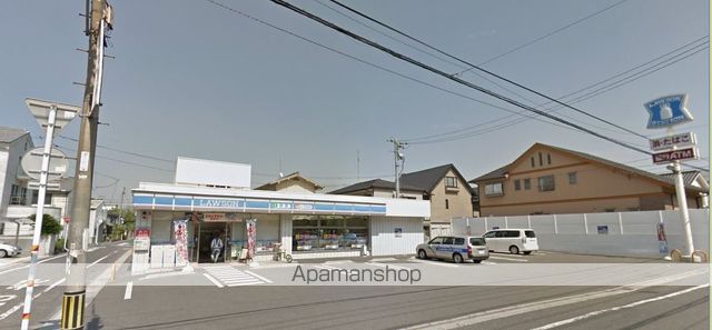 コンビニ　ローソン（コンビニ）まで541m
