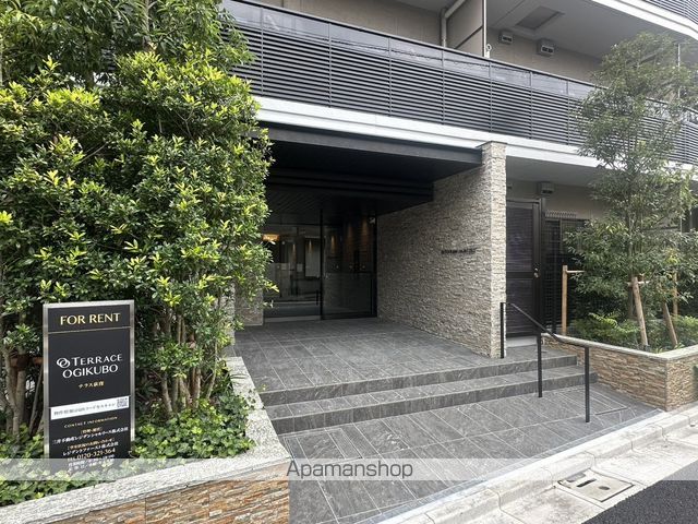 銀行　（株）山梨中央銀行／荻窪支店（銀行）まで229m