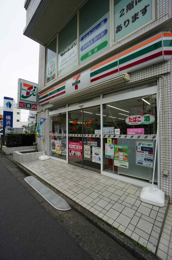コンビニ　セブンイレブン 小田急湘南台東口店（コンビニ）まで258m