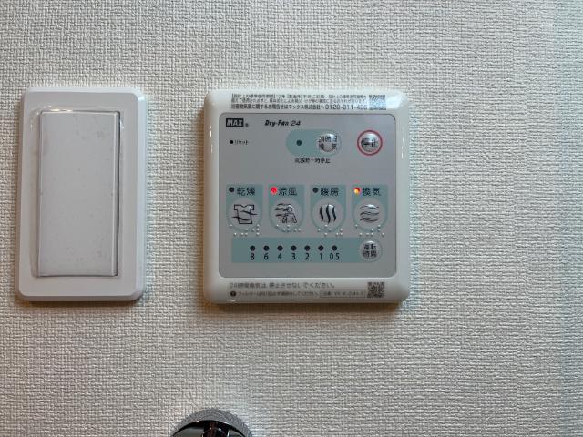 その他設備　浴室乾燥機