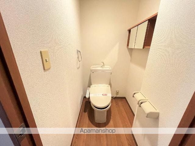 グランディール江無田のトイレ写真