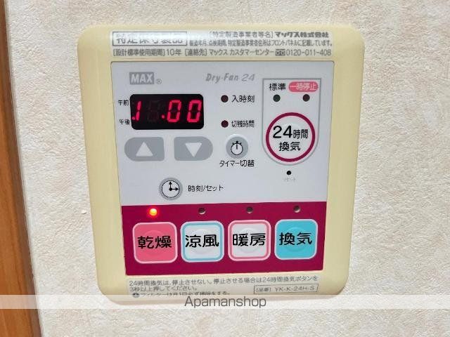グランディール江無田のその他写真