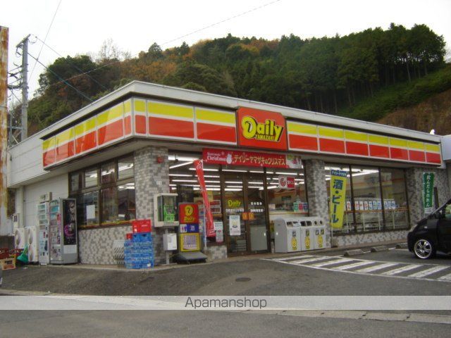 グランディール江無田の周辺写真