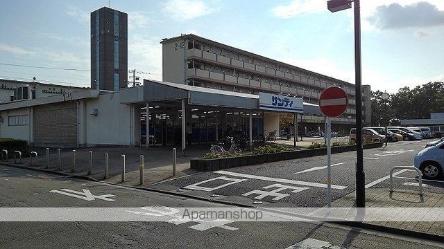 スーパー　サンディ　西浦和店（スーパー）まで500m