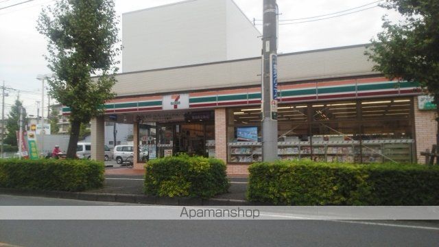 コンビニ　セブン　さいたま田島１丁目店（コンビニ）まで270m