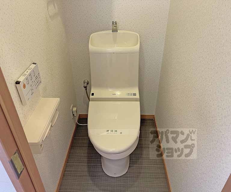 シャルレ1番館のトイレ写真