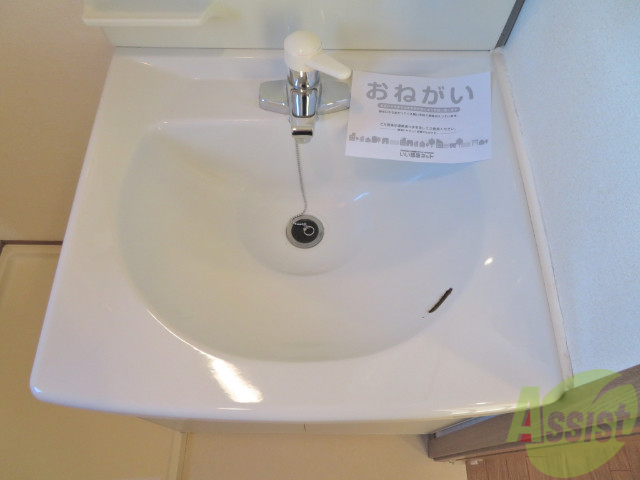 洗面設備　洗面台。身支度にはかかせないですよね～。