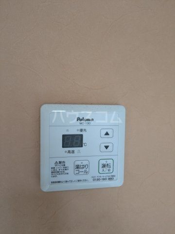 ユナイト井土ヶ谷ロレンツォの杜のその他写真