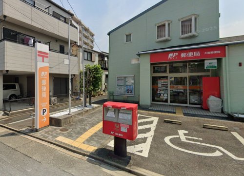 郵便局　名古屋大喜郵便局（郵便局）まで754m