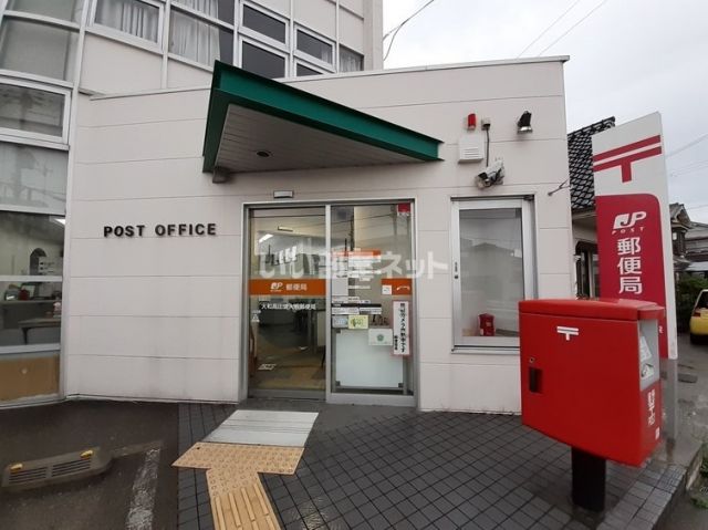 郵便局　大和高田曽大根郵便局（郵便局）まで417m