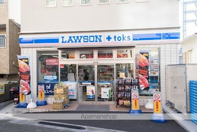コンビニ　LAWSON＋toks 石川台駅前店（コンビニ）まで241m
