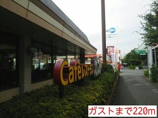 ＪＲ京浜東北線 川崎駅 バス乗車時間：10分 最寄りバス停で下車 徒歩7分 2階建 築14年の周辺写真