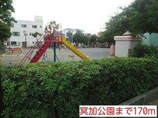 ＪＲ京浜東北線 川崎駅 バス乗車時間：10分 最寄りバス停で下車 徒歩7分 2階建 築14年の周辺写真