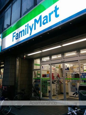 コンビニ　ファミリーマート 小浦蒲田駅西店（コンビニ）まで200m