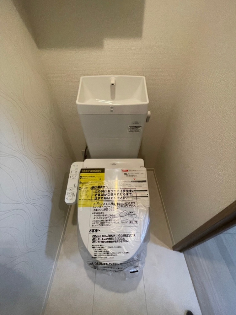トイレ　実際のお部屋の写真です。
