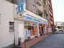 コンビニ　ローソン 湊公園前店（コンビニ）まで23m