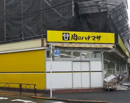 東京メトロ丸ノ内線 茗荷谷駅 徒歩8分 10階建 築18年の周辺写真