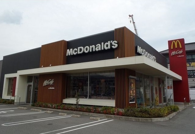 飲食店　マクドナルド（飲食店）まで450m