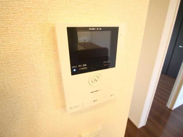 なんてんの郷 IIのその他写真