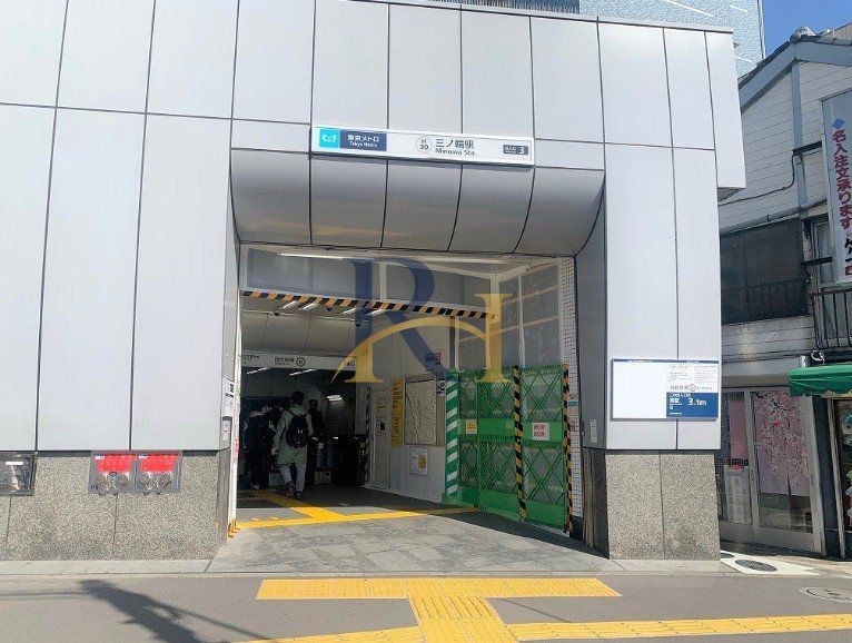 その他　三ノ輪駅(東京メトロ 日比谷線)（その他）まで400m
