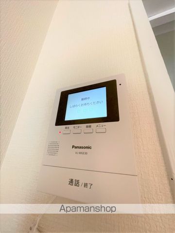 ペピータのその他写真