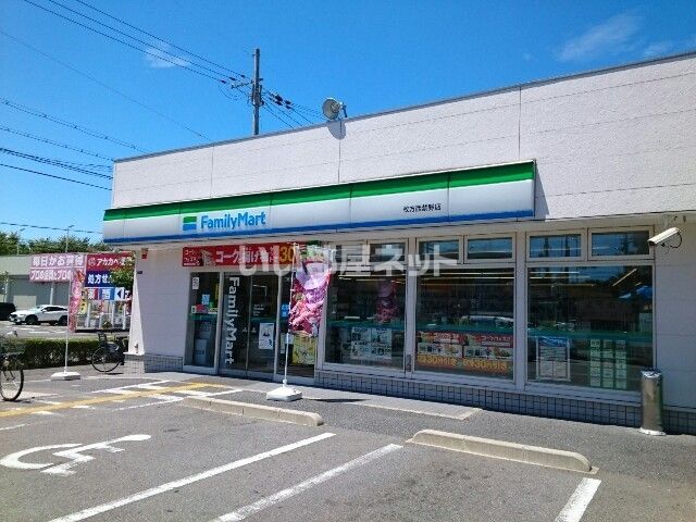 コンビニ　ファミリーマート　枚方西禁野店（コンビニ）まで302m