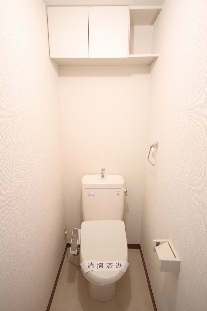 ベレオ新杉田のトイレ写真