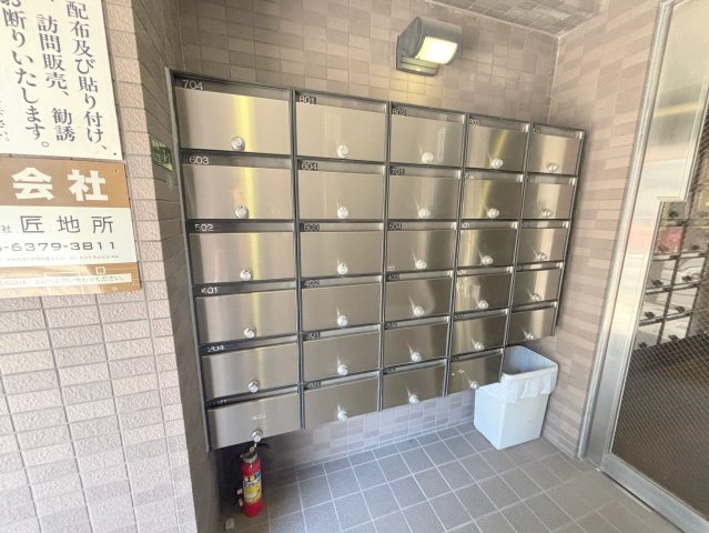 その他共有部分