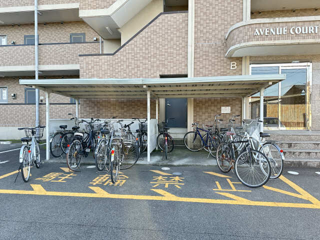 アヴェニューコート栗真B棟の外観写真