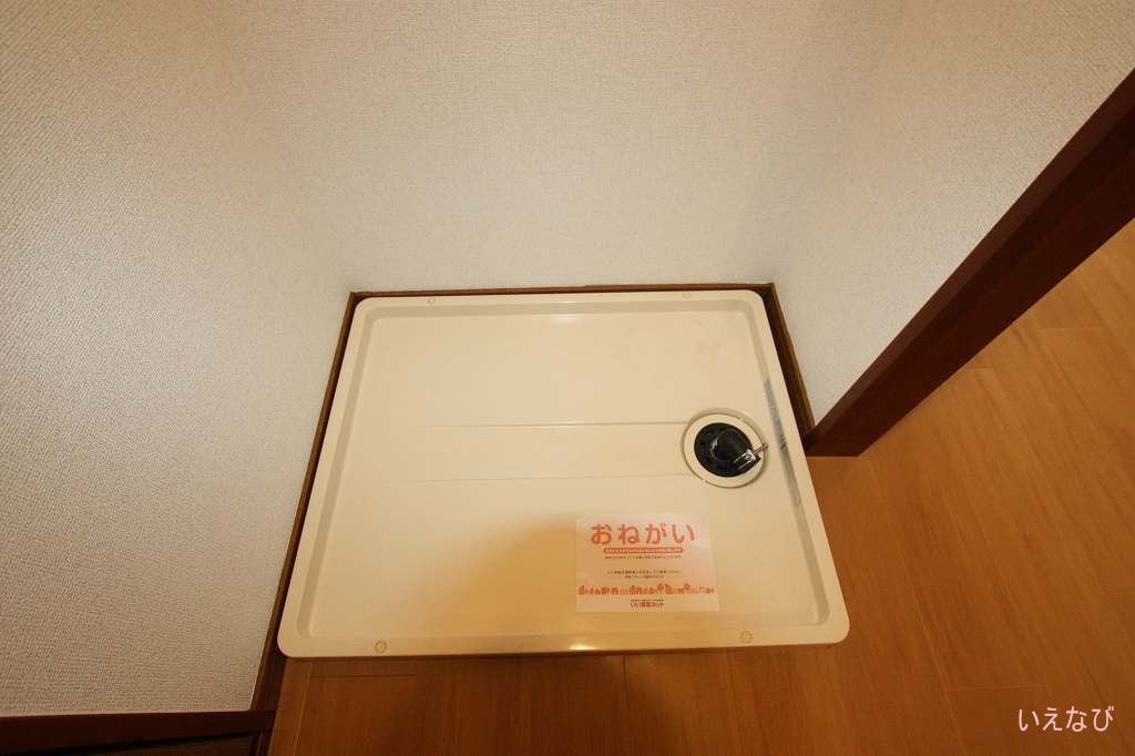 ＪＲ福塩線 横尾駅 徒歩20分 2階建 築34年のその他写真