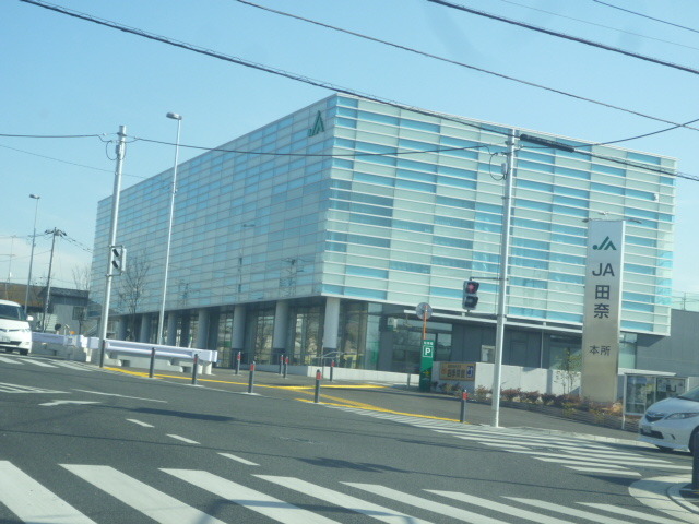 銀行　ＪＡ横浜　田奈支店（銀行）まで722m