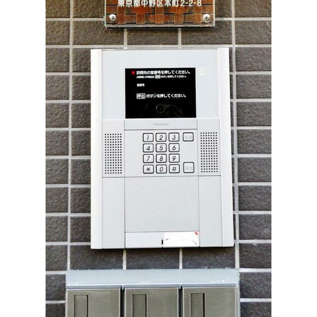 東京メトロ丸ノ内線 中野坂上駅 徒歩7分 4階建 築13年のその他写真