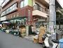 スーパー　いろは食品栃木屋（スーパー）まで81m