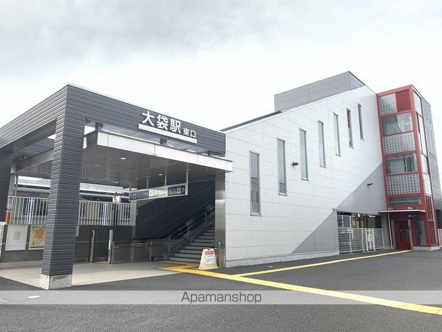 その他　大袋駅（その他）まで2098m