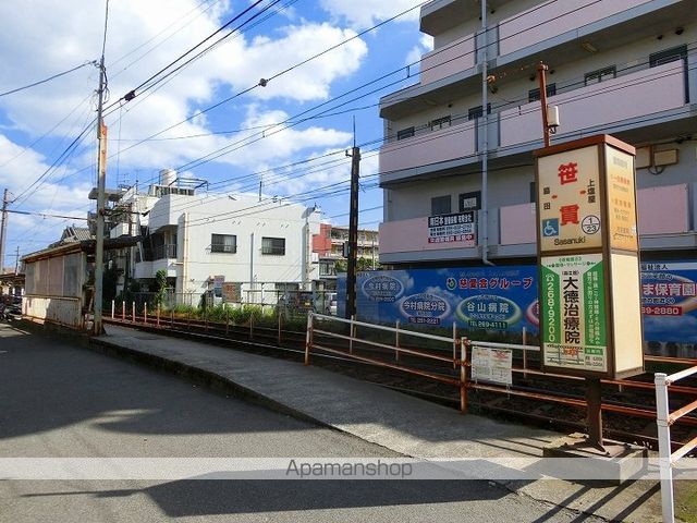 コンビニ　ローソン鹿児島笹貫電停店（コンビニ）まで230m