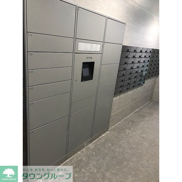 その他　宅配BOX