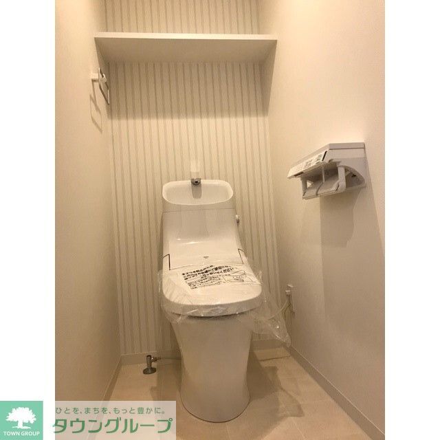 トイレ　温水洗浄便座