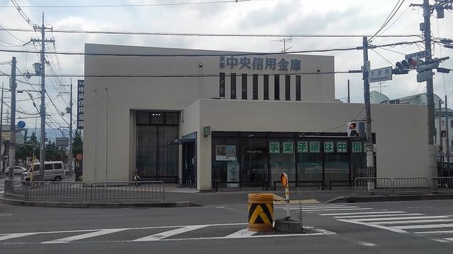 銀行　京都中央信用金庫下津林支店（銀行）まで650m