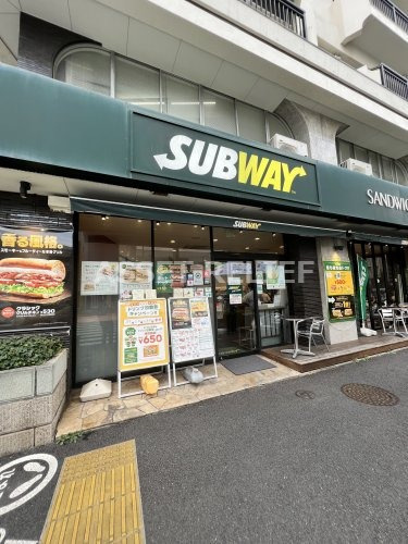 飲食店　サブウェイ北参道駅前店（飲食店）まで129m