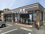 コンビニ　セブンイレブン 横浜伊勢町3丁目店（コンビニ）まで160m