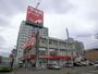 ドラックストア　ツルハドラッグ西線店（ドラッグストア）まで368m