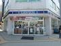 コンビニ　ローソン札幌大通西店（コンビニ）まで556m