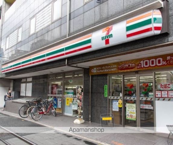 コンビニ　セブン－イレブン六本木３丁目店（コンビニ）まで199m