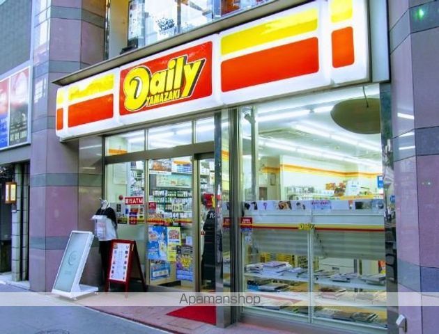 コンビニ　デイリーヤマザキ六本木交差点店（コンビニ）まで230m