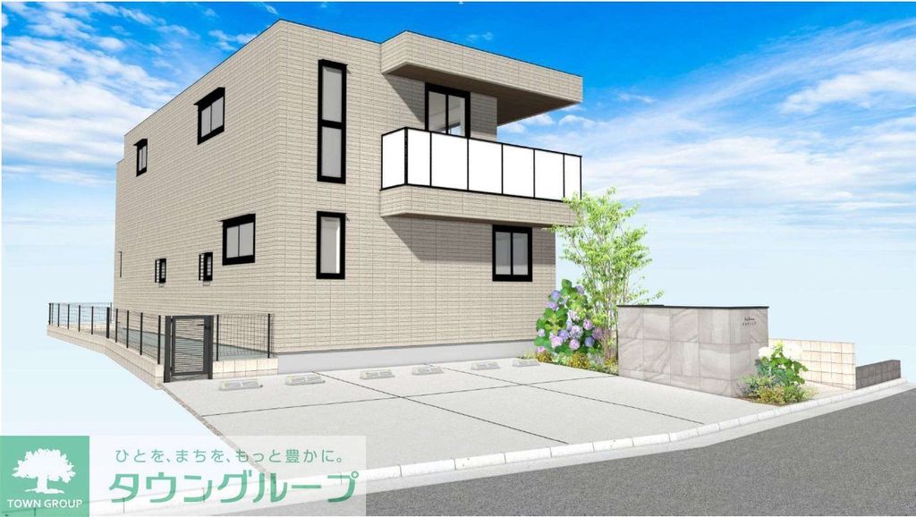 その他共有部分　パース画像