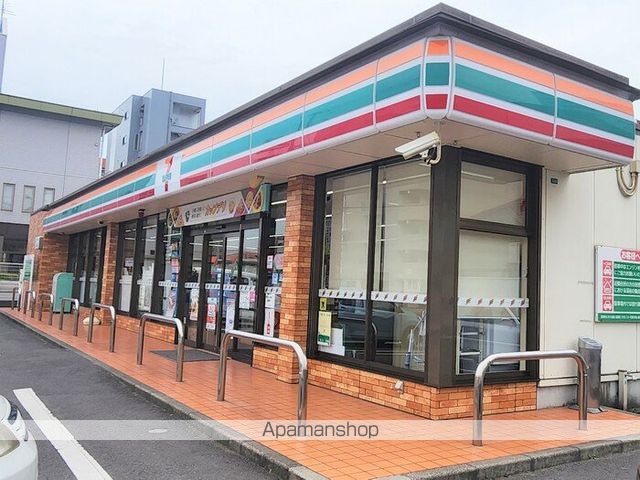 その他　セブンイレブン大分大道町店（その他）まで240m