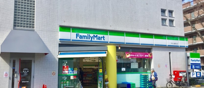 コンビニ　ファミリーマート 芦花公園駅北店（コンビニ）まで310m