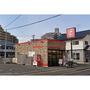 その他　ほっともっと荒巻店（その他）まで550m