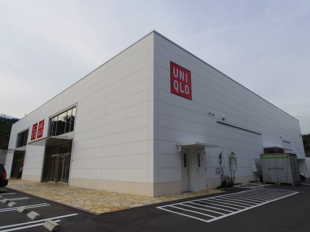 その他　ユニクロ　川崎市民プラザ通り店（その他）まで450m