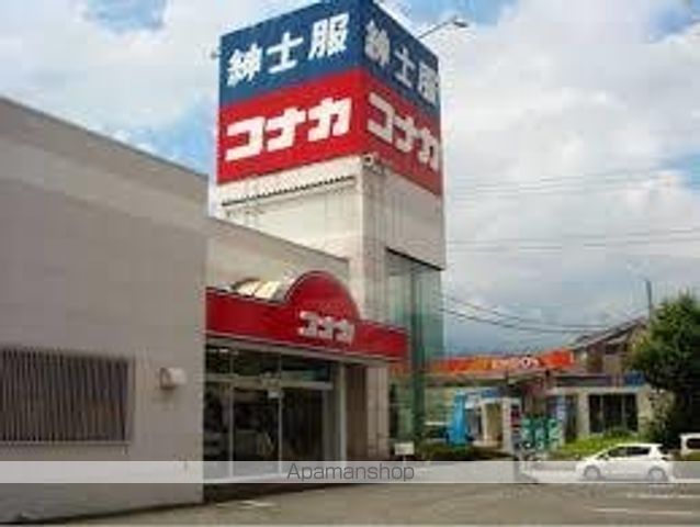 警察署・交番　伊勢原警察署（警察署・交番）まで507m